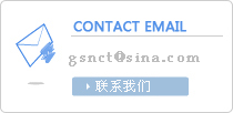 (li��n)ϵُ(g��u)�I(m��i)���C��Ч�pˮ���Ȯa(ch��n)Ʒ